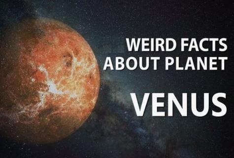 The planet Venus - the interesting facts